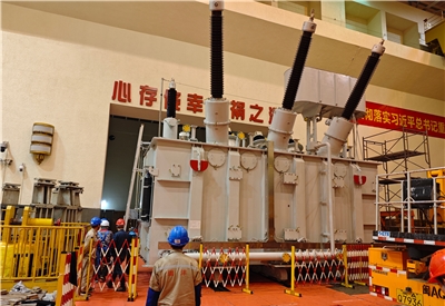 福建水口集团公司水口电站1、3、5、6号机变及附属设备改造项目主变施工